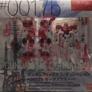 GFF #0017B MSZ-006C1 Z-Gundam Plus C1 [Bst]