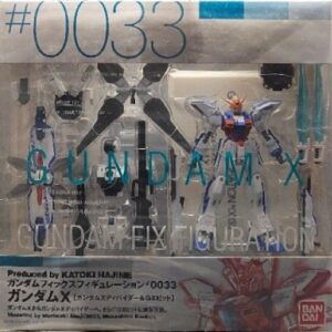 GFF #0033 GX-9900 Gundam X