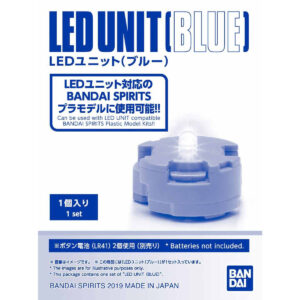 Lighting Unit [Blue] 發光LED組件(藍)