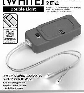 Lighting Unit [White] 發光LED組件2燈式(白)