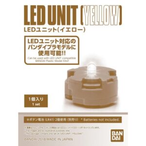 Lighting Unit [Yellow] 發光LED組件(黃)