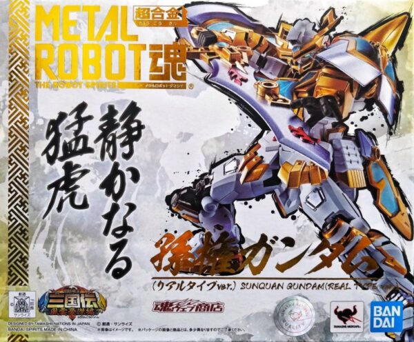Metal Robot Soul - 三國傳風雲豪傑編 孫權鋼彈 [REAL TYPE Ver.][魂商店]