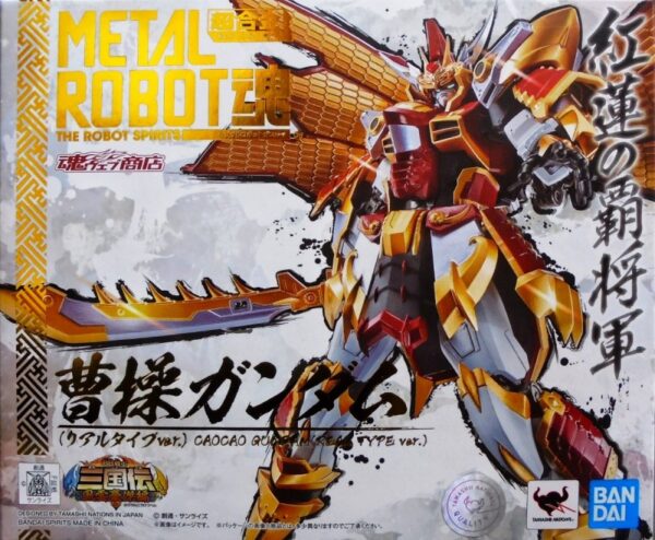 Metal Robot Soul - 三國傳風雲豪傑編 曹操鋼彈 [REAL TYPE Ver.][魂商店]