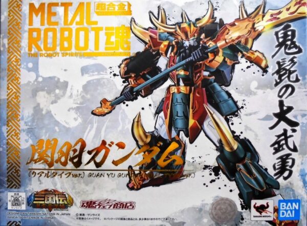 Metal Robot Soul - 三國傳風雲豪傑編 關羽鋼彈 [REAL TYPE Ver.][魂商店]