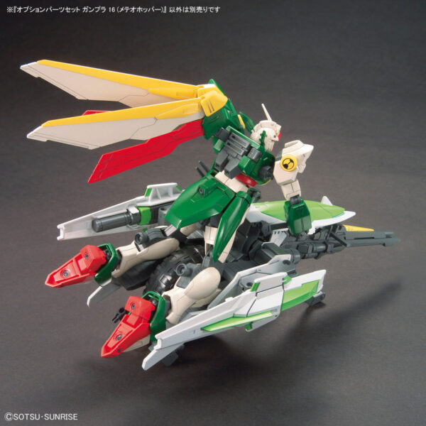 Option Parts Set Gunpla 16 - Meteor Hopper (1/144) 流星機動艇：圖片 9