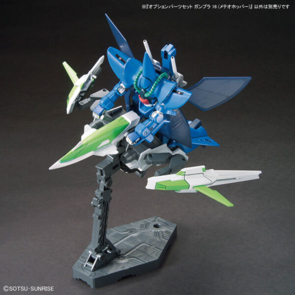 Option Parts Set Gunpla 16 - Meteor Hopper (1/144) 流星機動艇：圖片 8