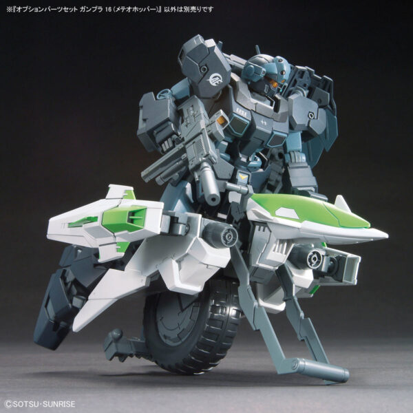 Option Parts Set Gunpla 16 - Meteor Hopper (1/144) 流星機動艇：圖片 7
