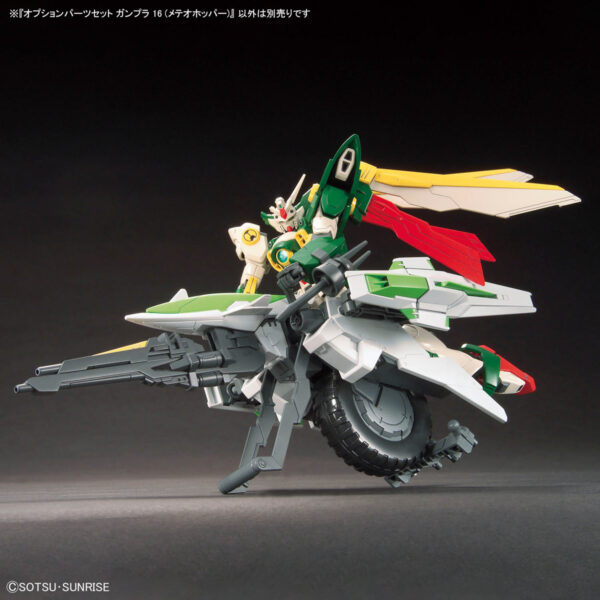 Option Parts Set Gunpla 16 - Meteor Hopper (1/144) 流星機動艇：圖片 5