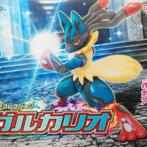 Pokémon Plamo Collection Selection 035 - メガルカリオ Mega 路卡利歐