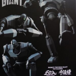 Riobot - The Iron Giant 鐵巨人