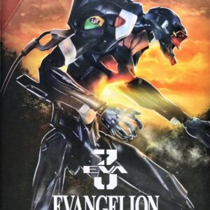 Robo-Dou 《新世紀福音戰士新劇場版》新世紀福音戰士 3號機