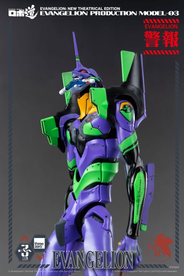 Robo-Dou 《新世紀福音戰士新劇場版》新世紀福音戰士 3號機：圖片 22