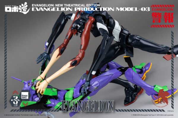 Robo-Dou 《新世紀福音戰士新劇場版》新世紀福音戰士 3號機：圖片 20