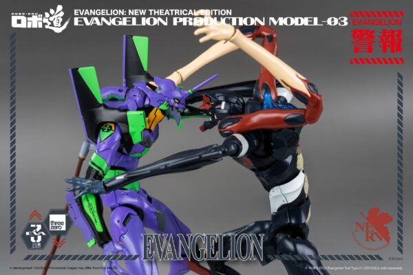 Robo-Dou 《新世紀福音戰士新劇場版》新世紀福音戰士 3號機：圖片 19