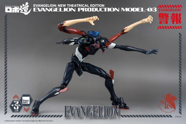 Robo-Dou 《新世紀福音戰士新劇場版》新世紀福音戰士 3號機：圖片 15