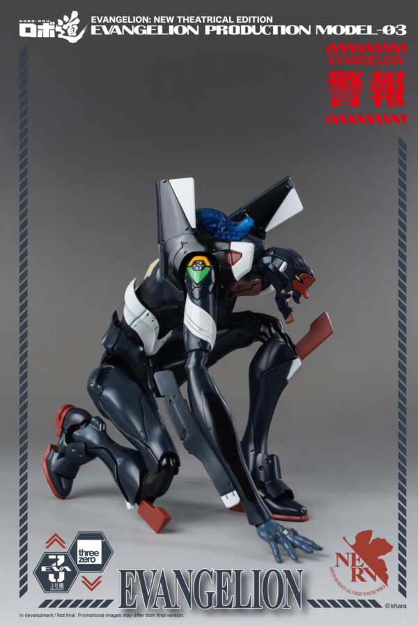 Robo-Dou 《新世紀福音戰士新劇場版》新世紀福音戰士 3號機：圖片 12
