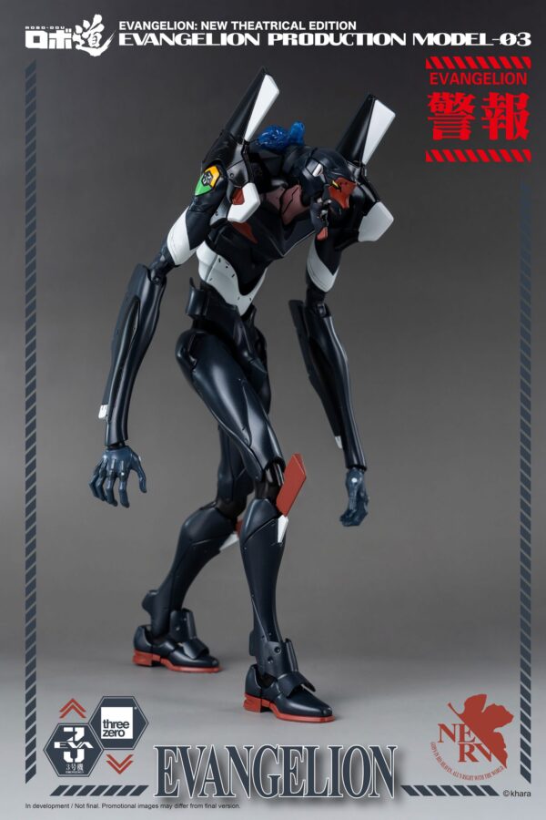 Robo-Dou 《新世紀福音戰士新劇場版》新世紀福音戰士 3號機：圖片 10