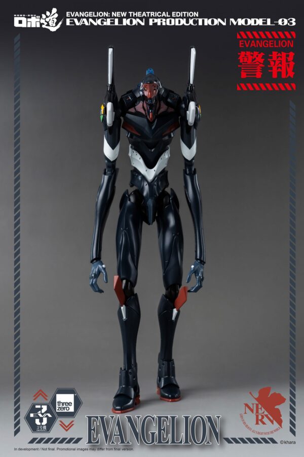 Robo-Dou 《新世紀福音戰士新劇場版》新世紀福音戰士 3號機：圖片 9