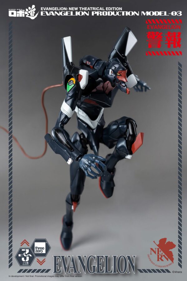 Robo-Dou 《新世紀福音戰士新劇場版》新世紀福音戰士 3號機：圖片 8