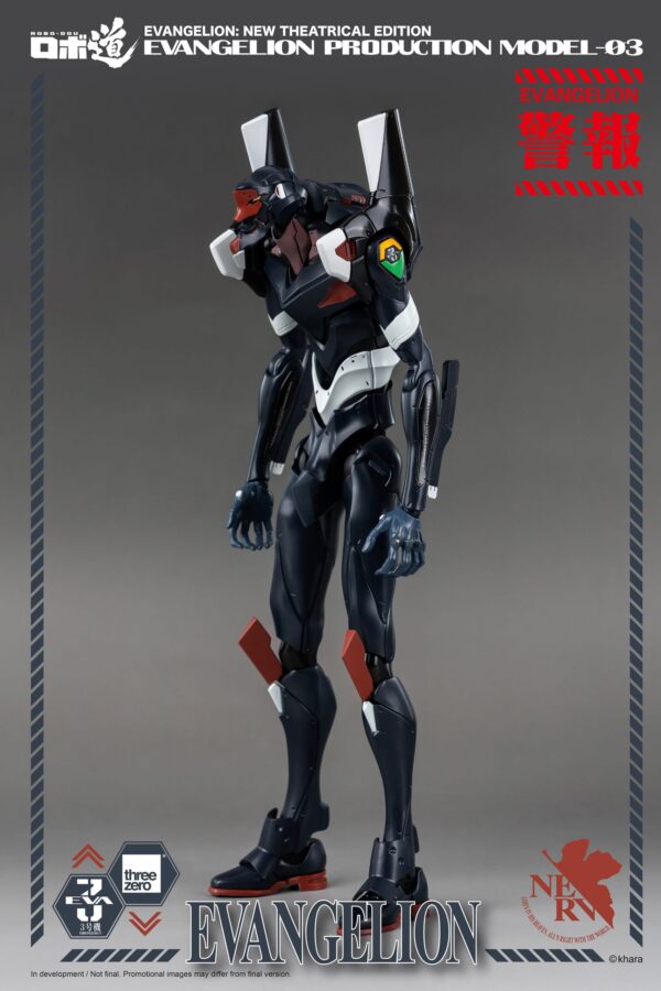 Robo-Dou 《新世紀福音戰士新劇場版》新世紀福音戰士 3號機：圖片 5