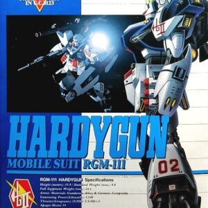 MS Gundam Silhouette Formula F91 - RMS-111 Hardigun (1/100) 哈迪剛