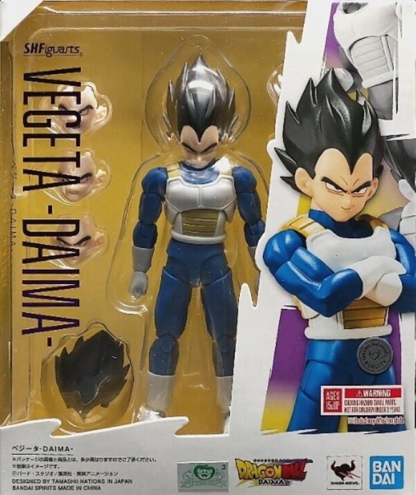 S.H.Figuarts - 七龍珠 貝吉塔-DAIMA-