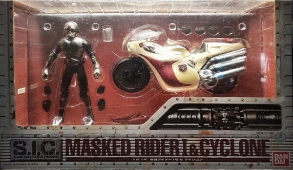 S.I.C. Vol. 14 Masked Rider 1 & Cyclone 假面騎士 1 號及旋風號