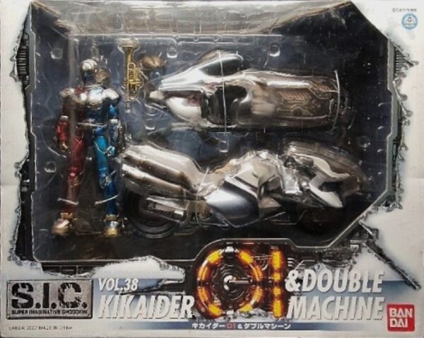 S.I.C. Vol. 38 Kikaider-01 & Double Machine