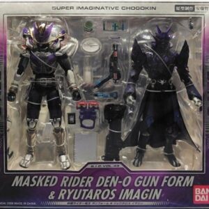 S.I.C. Vol. 43 假面騎士 Den-O 電王 [Gun Form & Ryutaros Imagin]