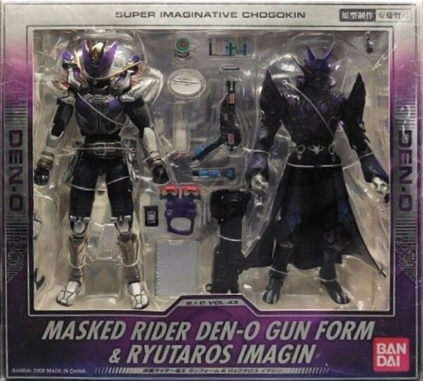 S.I.C. Vol. 43 假面騎士 Den-O 電王 [Gun Form & Ryutaros Imagin]