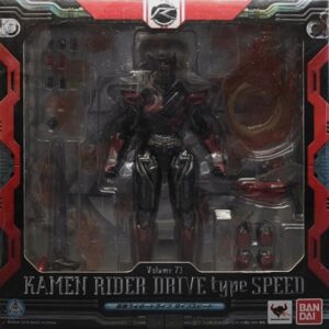 S.I.C. Vol. 73 假面騎士 Drive [Type SPEED]