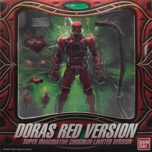 S.I.C. Limited Ver. 假面騎士 Doras Red Version