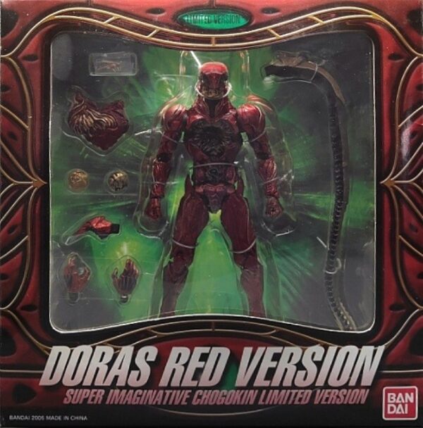 S.I.C. Limited Ver. 假面騎士 Doras Red Version