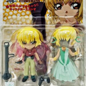 MS Gundam SEED Destiny Character Studio - Kagalli Yula Athha 卡佳里
