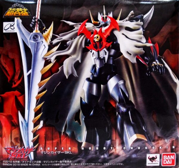 Super Robot 超合金 - MAZINKAIZER SKL [Mantle equipped] 魔神凱薩