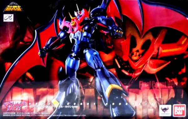 Super Robot 超合金 - Mazinkaizer SKL [Final Count Version] 魔神凱撒 SKL