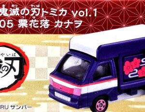 鬼滅之刃 TOMICA Vol.1-05 - 栗花落香奈乎