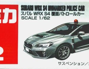 Tomica 002 - Subaru WRX S4 Unmarked Police Car (1/62)