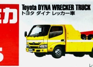 Tomica 005 - Toyota Dyna Wrecker Truck