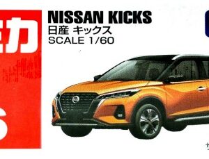 Tomica 006 - Nissan Kicks (1/60)