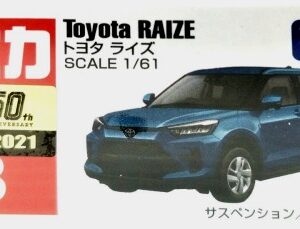 Tomica 008 - Toyota Raize (1/61)