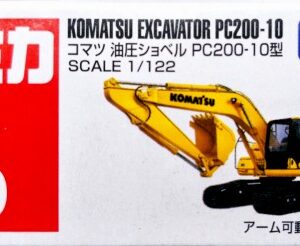 Tomica 009 - Komatsu Excavator PC200-10 (1/122)