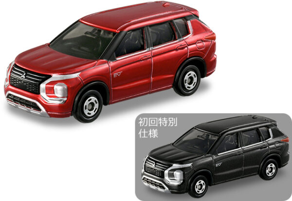 Tomica 010 - Mitsubishi Outlander PHEV (1/63) [初回特別仕樣]：圖片 2