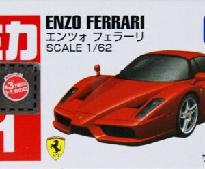 Tomica 011 - Enzo Ferrari (1/62) 恩佐法拉利