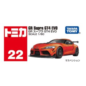 Tomica 022 - GR Supra GT4 EVO (1/60)