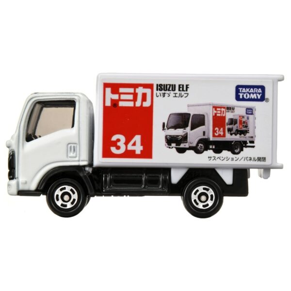 Tomica 034 - Isuzu ELF：圖片 4