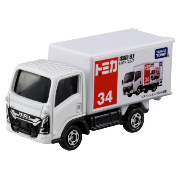 Tomica 034 - Isuzu ELF：圖片 2