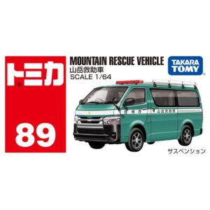 Tomica 089 - Moutain Rescue Vehicle (1/64) 山岳救助車