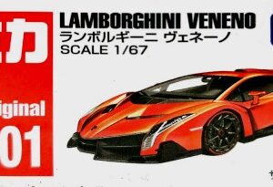 Tomica AO-01 - Lamborghini Veneno (1/67)