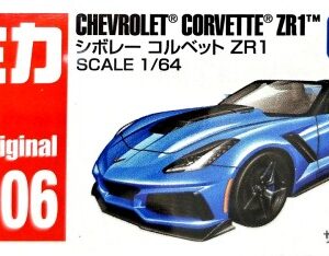 Tomica AO-06 - Chevrolet Corvette ZR1 (1/64)